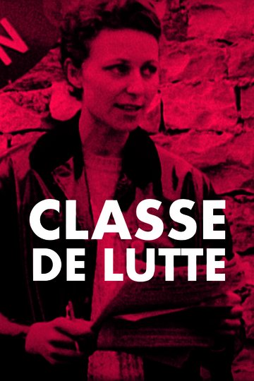 Classe de lutte